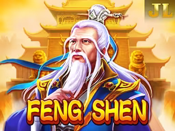 Fengshen